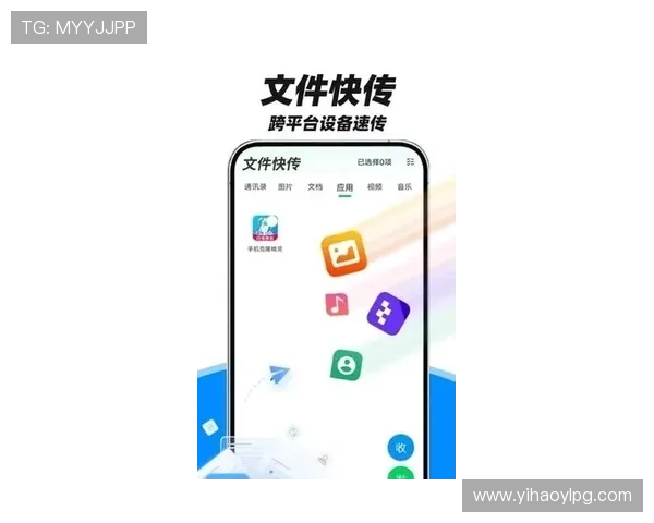 壹号官方手机版为用户打造安全稳定的交易环境，保障每一次交易的顺利进行