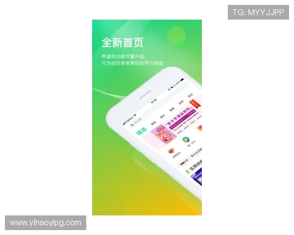壹号平台会员登录入口的详细位置指南及登录常见问题解答
