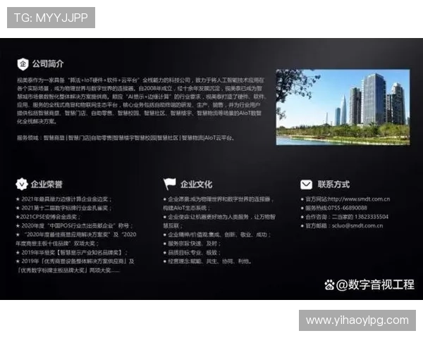 壹号平台注册链接下载遇到问题怎么办，解决方案全攻略