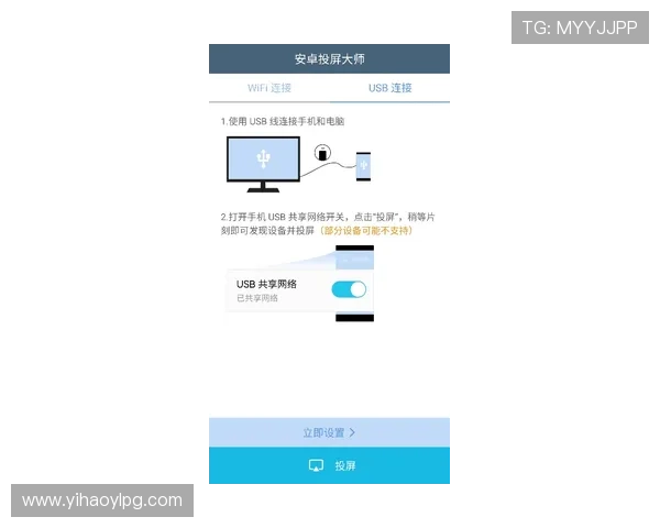 壹号娱乐在线登录遇到问题怎么办?详细解决方案与常见问题解答