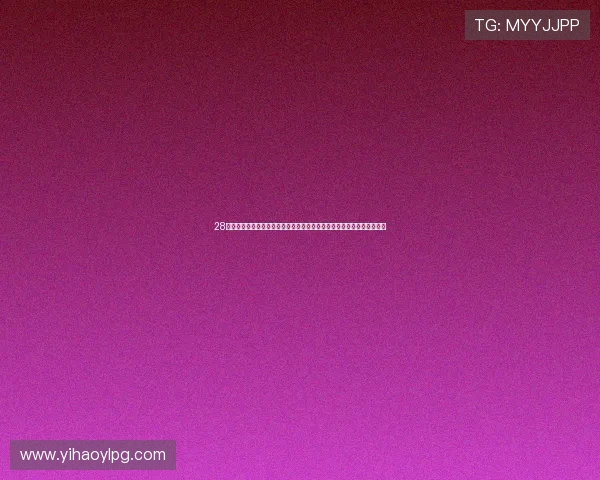28圈娱乐人工客服电话为足球迷提供专业的世界杯赛事分析与赛后点评服务