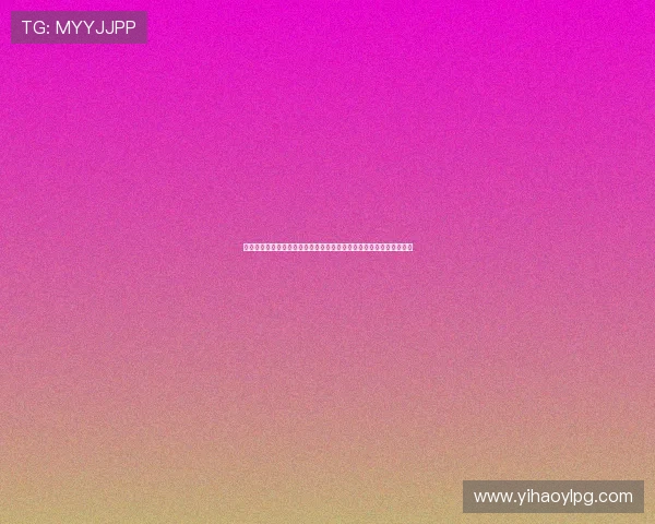 万源棋牌娱乐为世界杯球迷提供专业赛事分析与丰富棋牌娱乐内容推荐