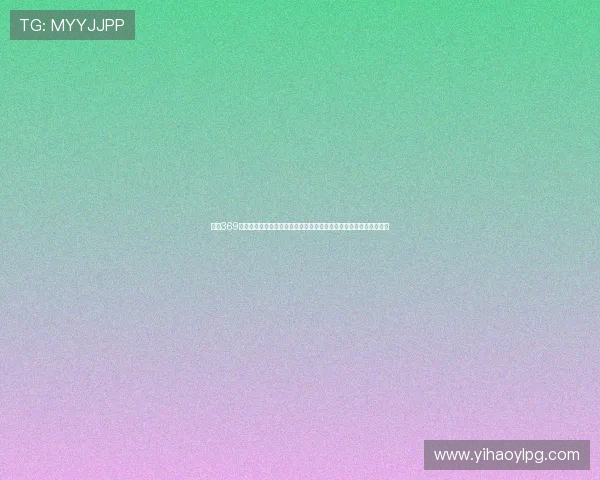 下载369娱乐官网版开启世界杯专属体验,第一时间掌握比赛动态与赛事分析