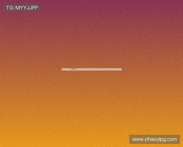 使用壹号平台app下载二维码轻松浏览世界杯相关报道，享受专业体育资讯一站式服务